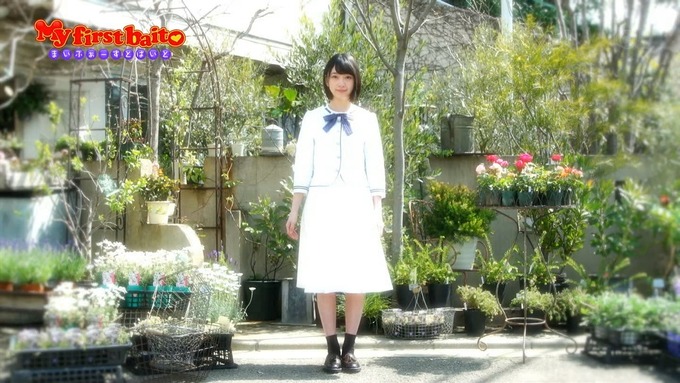My first baito 堀未央奈 (13)