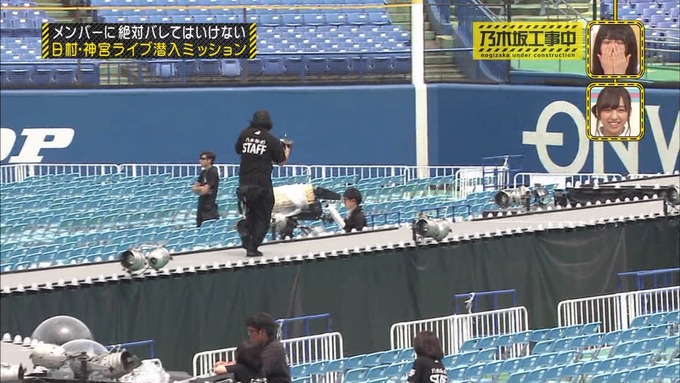 乃木坂工事中 日村密着⑥ (108)