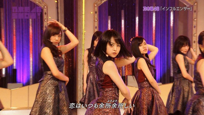 乃木坂46SHOW インフルエンサー (30)