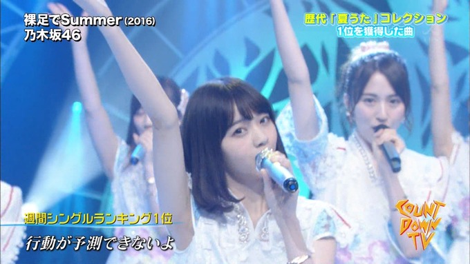 22 CDTV  乃木坂４６ (9)