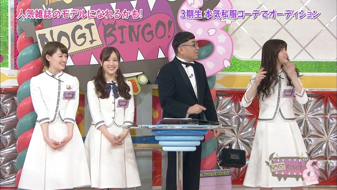 NOGIBINGO8 私服コーデ 松村沙友理 中田花奈 星野みなみ (25)