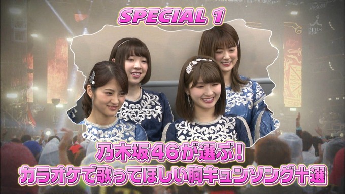 14 CDTV 乃木坂46① (15)