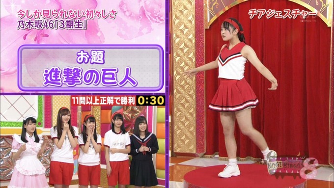 NOGIBINGO8 コスプレ大運動会 久保史緒里VS向井葉月2 (36)