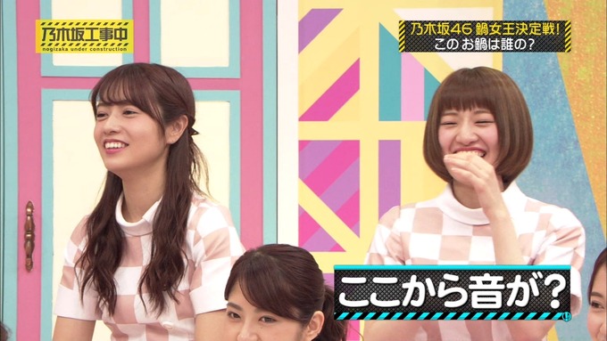 乃木坂工事中 鍋女王決定戦⑥ (10)