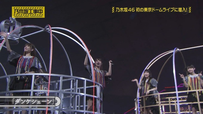 乃木坂工事中 鍋女王決定戦⑩ (21)
