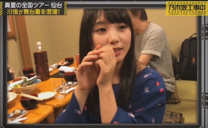 乃木坂46 今野 ご飯 (1)