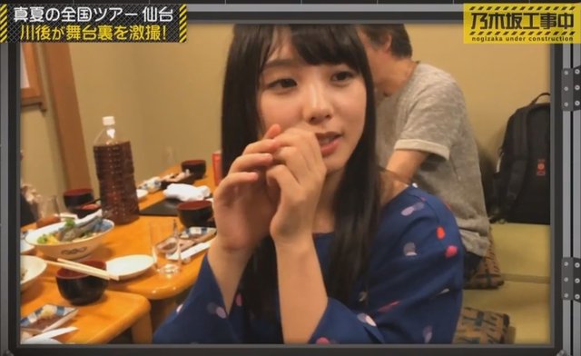 乃木坂46 ご飯会に 今野義雄 隣空いてるけどぼっち飯かな 乃木坂46まとめ 乃木坂メモリーズ 乃木坂46 ご飯会に 今野義雄 隣空いてるけどぼっち飯かな 乃木坂46まとめ 乃木坂メモリーズ