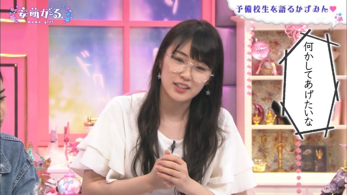 19 妄萌がーる 高山一実③ (52)