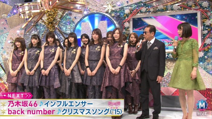 Mステ スーパーライブ 乃木坂46 ② (30)