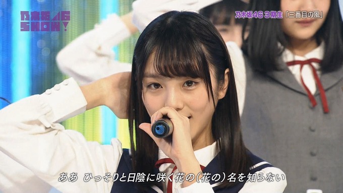 乃木坂46SHOW 新しい風 (47)