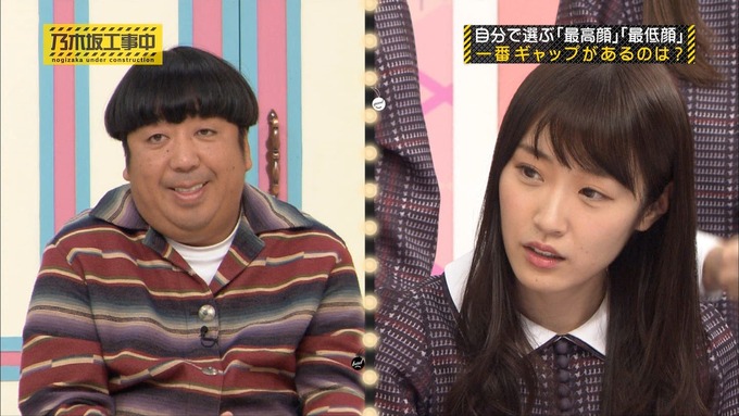 乃木坂工事中 高低差グランプリ高山一実 (7)