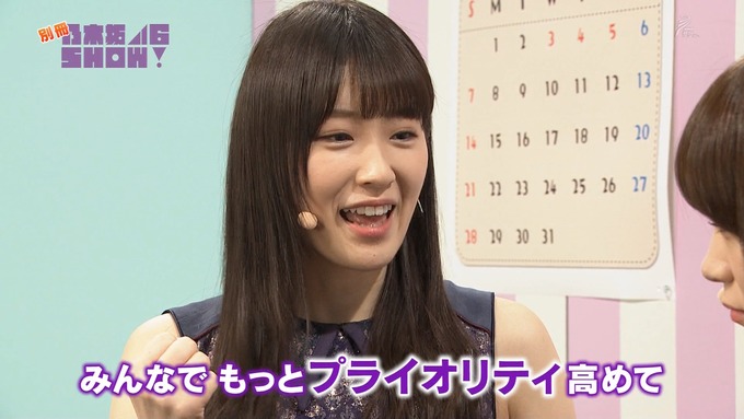 乃木坂46SHOW 高山一実 秋元真夏 コント (19)