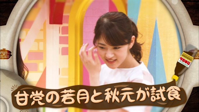 乃木坂工事中 鍋女王決定戦2⑰ (4)
