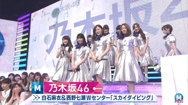 ミュージックステーション スカイダイビング 乃木坂46登場 みんな色んなポーズしてて面白いw 乃木坂46まとめ 乃木坂メモリーズ ミュージックステーション スカイダイビング 乃木坂46登場 みんな色んなポーズしてて面白いw 乃木坂46まとめ 乃木坂メモリーズ