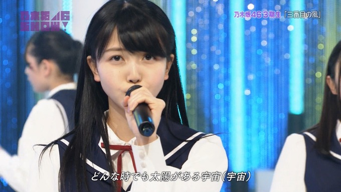 乃木坂46SHOW 新しい風 (57)