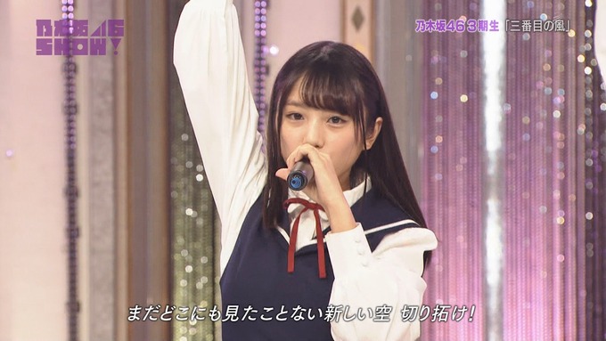 乃木坂46SHOW 新しい風 (30)