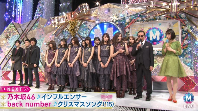 Mステ スーパーライブ 乃木坂46 ② (15)