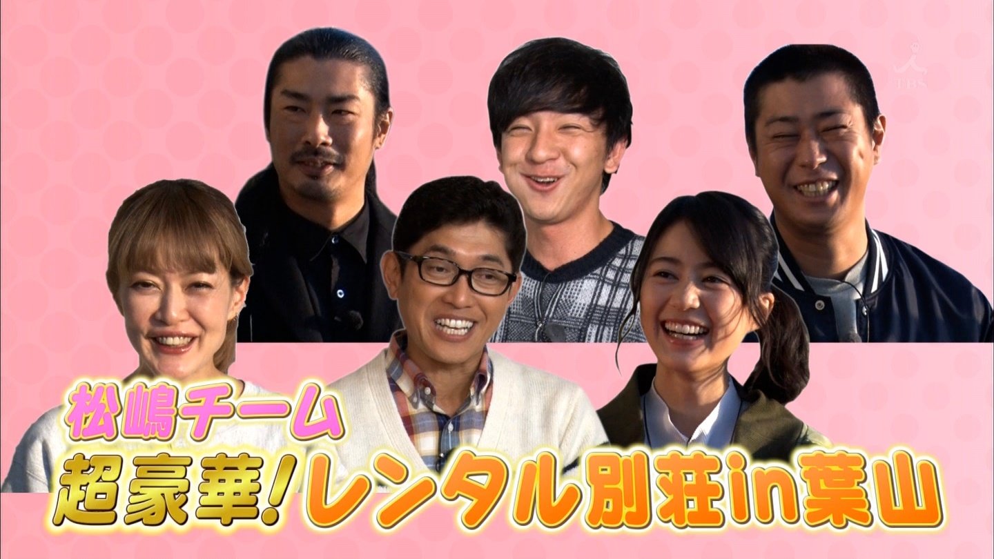 生田絵梨花 トコトン掘り下げ隊 生き物にサンキュー 2時間spに登場 乃木坂46まとめ 乃木坂メモリーズ 生田絵梨花 トコトン掘り下げ隊 生き物にサンキュー 2時間spに登場 乃木坂46まとめ 乃木坂メモリーズ