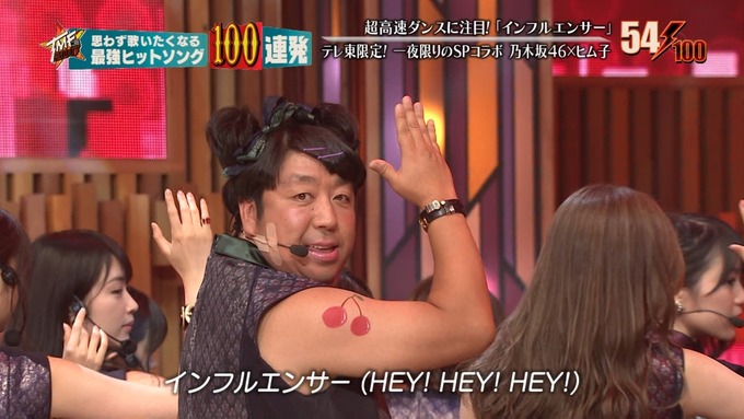 28 テレ東音楽祭② (208)