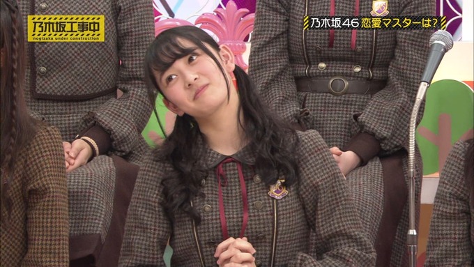 乃木坂工事中 恋愛模擬テスト⑳ (7)