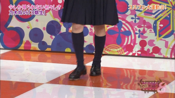 NOGIBINGO8 コスプレ大運動会 山下美月VS与田祐希 (18)
