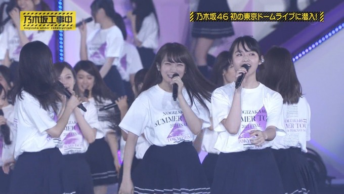 乃木坂工事中 鍋女王決定戦⑪ (11)