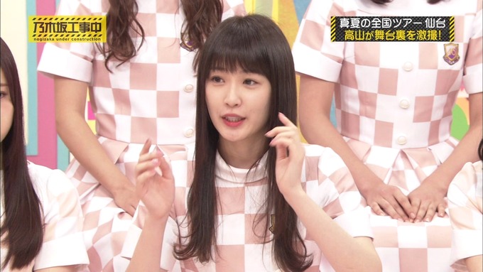 乃木坂工事中 高山一実 意外な仲良し二人組 真夏の全国ツアー17裏でも表でもこんな事がありました 大園桃子 白石麻衣の背中に甘えるように抱きつく ホッコリ 乃木坂46まとめ 乃木坂メモリーズ 乃木坂工事中 高山一実 意外な仲良し二人組 真夏の全国ツアー17裏でも表でもこんな事がありました 大園桃子 白石麻衣の背中に甘えるように抱きつく ホッコリ 乃木坂46まとめ 乃木坂メモリーズ