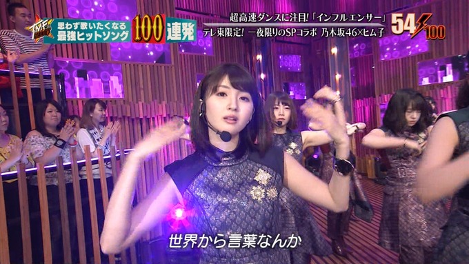 28 テレ東音楽祭② (145)
