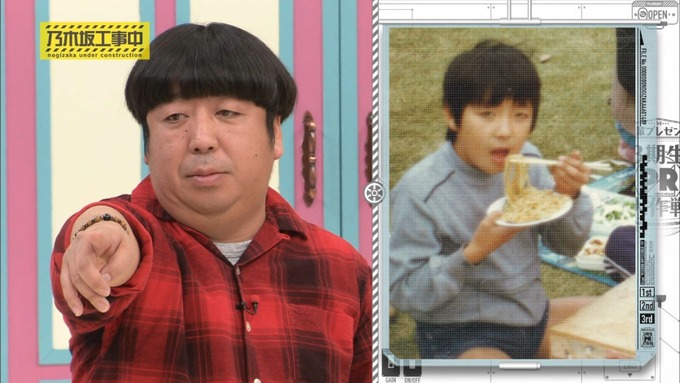 乃木坂工事中 桜井玲香が阪口珠美を紹介 (112)