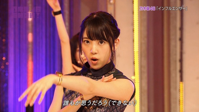 乃木坂46SHOW インフルエンサー (23)