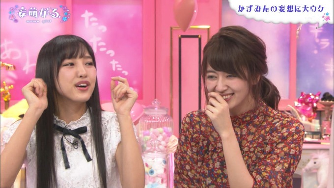 19 妄萌がーる 高山一実③ (43)