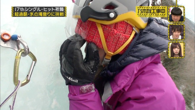 乃木坂工事中 17枚目ヒット祈願 齋藤飛鳥 (49)