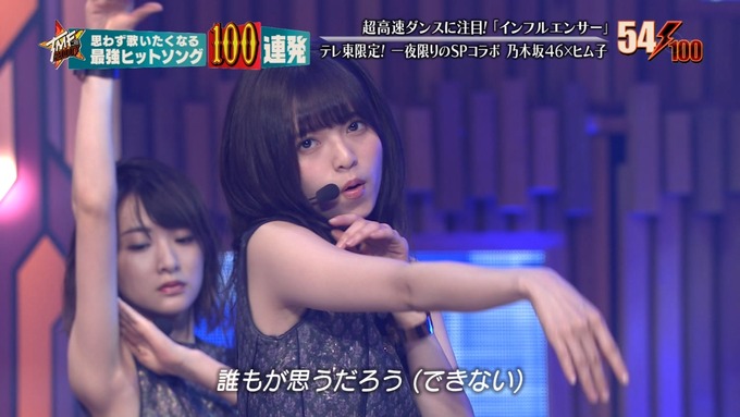 28 テレ東音楽祭② (129)