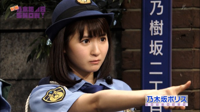 乃木坂46SHOW 乃木坂ポリス 自転車 (80)