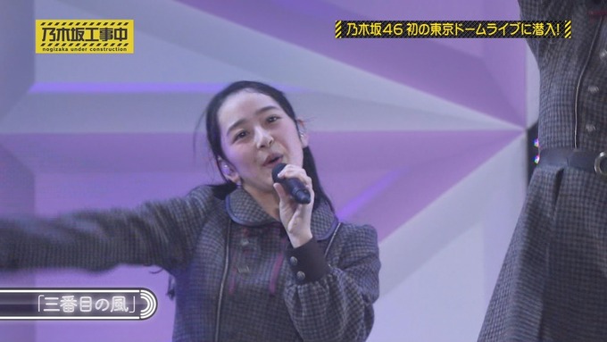 乃木坂工事中 鍋女王決定戦⑨ (59)