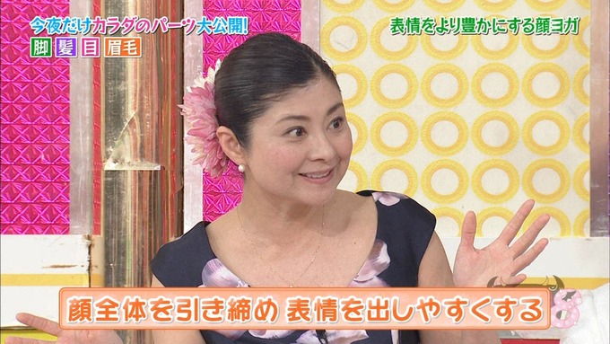 NOGIBINGO8 御三家決定 伊藤理々杏 大園桃子 向井葉月２ (22)