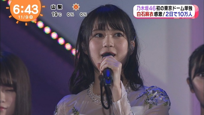 2017 めざましテレビ 乃木坂46真夏の全国ツアー2017 (50)