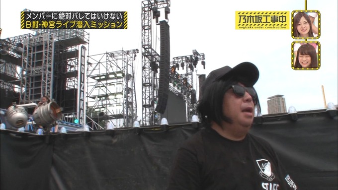 乃木坂工事中 日村密着⑥ (186)