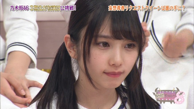 NOGIBINGO8 妄想リクエスト グランプリ (12)