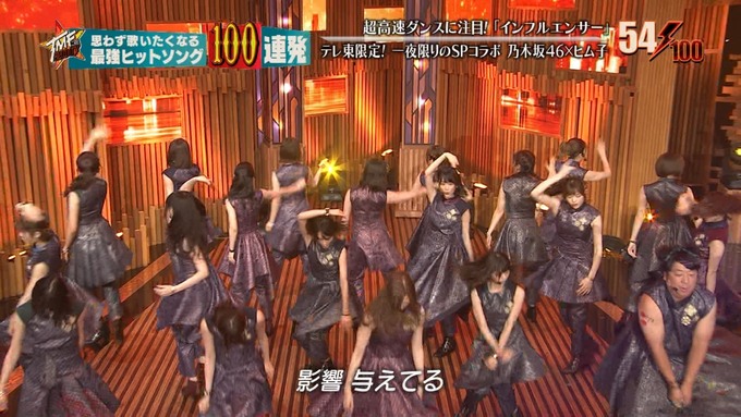28 テレ東音楽祭② (167)