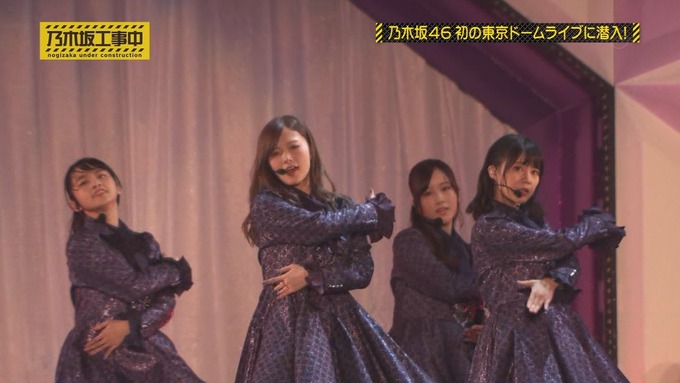 乃木坂工事中 鍋女王決定戦⑩ (41)