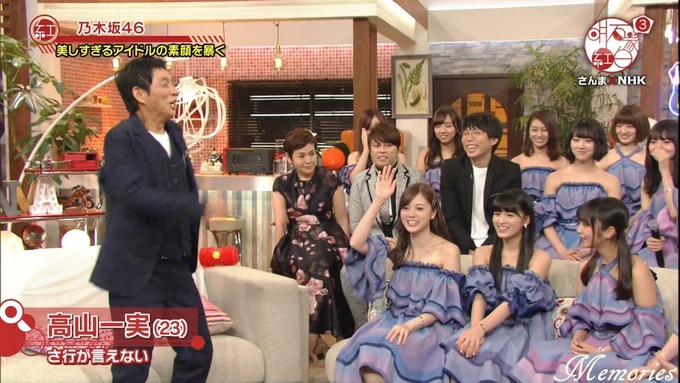 18 明石家紅白 乃木坂46⑩ (3)