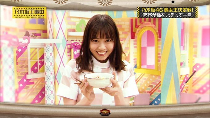 乃木坂工事中 鍋女王決定戦④ (13)