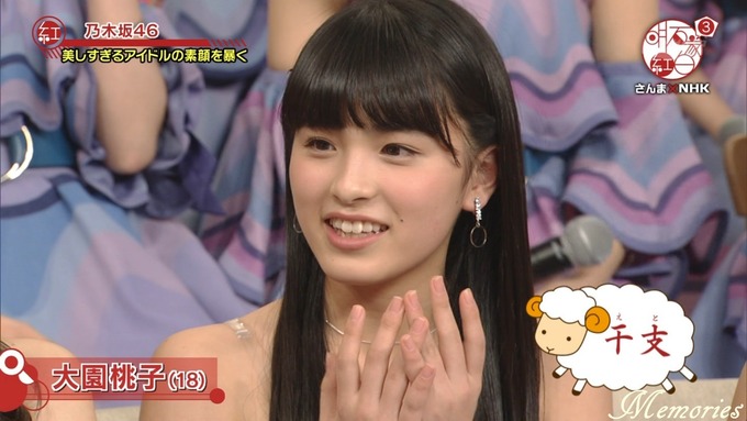18 明石家紅白 乃木坂46④ (8)