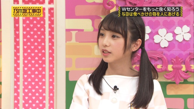 乃木坂工事中 Wセンターをもっと良く知ろう③ (66)