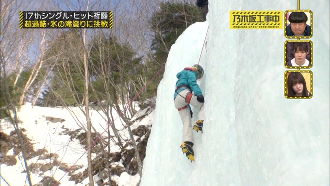 乃木坂工事中１７枚目ヒット祈願　生駒里奈 (30)