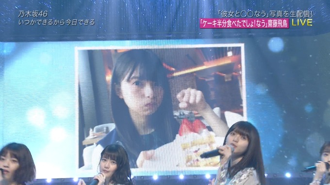 28 Best Artist2017 乃木坂46 (44)