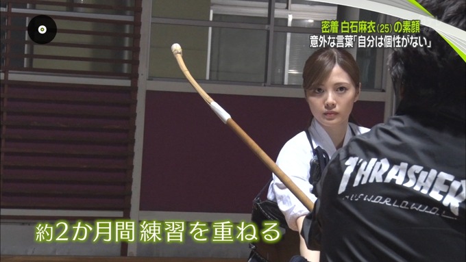 NEWS ZERO 白石麻衣特集 (54)