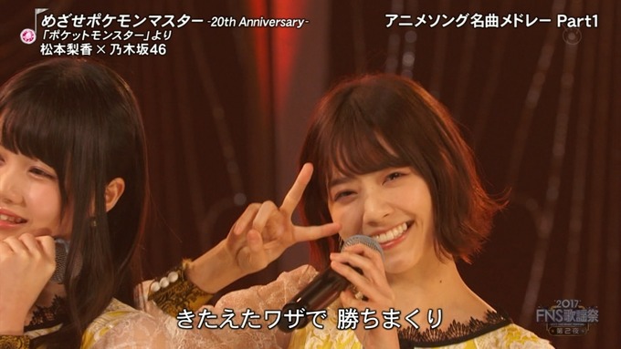 13 FNS歌謡祭 ① (27)