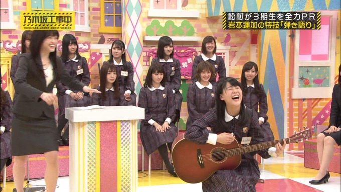 乃木坂工事中 松村沙友理が岩本蓮加を紹介 (473)